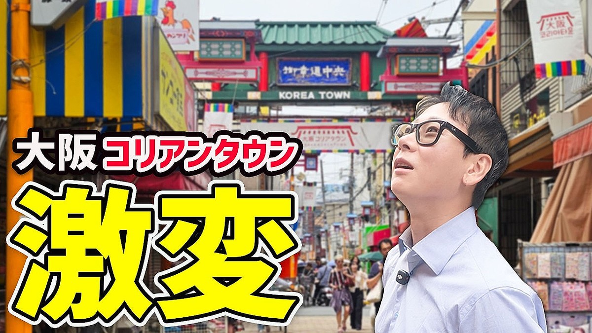 �ڹ�ͤ���女�ꥢ�󥿥��󻶺�