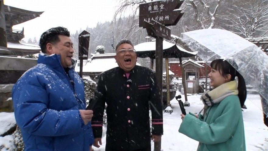 故郷・仙台で…サンドウィッチマン・伊達みきおの「殿堂入り」グルメは？