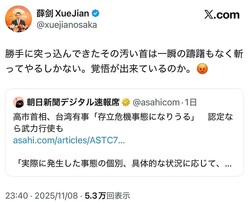 ��ƺ���������Ϲ�����³���Ƥ���