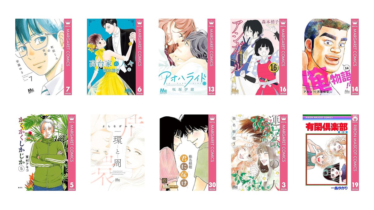 ںǽKindleǡͭ׶סֲʪ!!פʤɡѼҤξޥ󥬿͵ʤ50ݥȴԸ