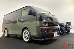  新ブランドの名は「FLEX FOUND（フレックス ファウンド）」 