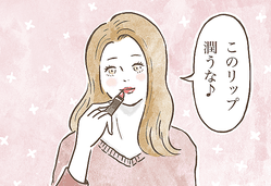  ���줷����ޤ˥�ƽФ�����ŷ�����Ҥ���ؤ֤֡դȤ������Υ�ƻ���פȤ� 