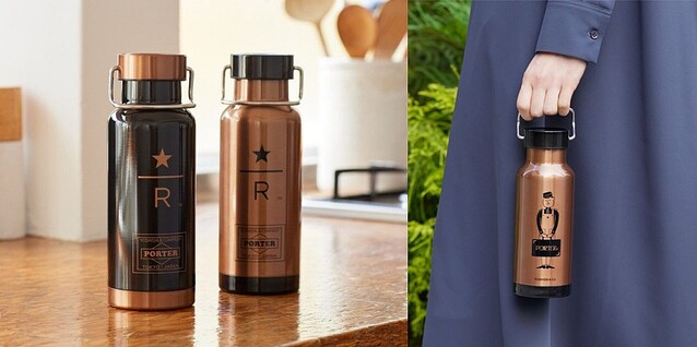 STARBUCKS RESERVE×PORTER S/S Bottle Black Cop...+apple-en.jp