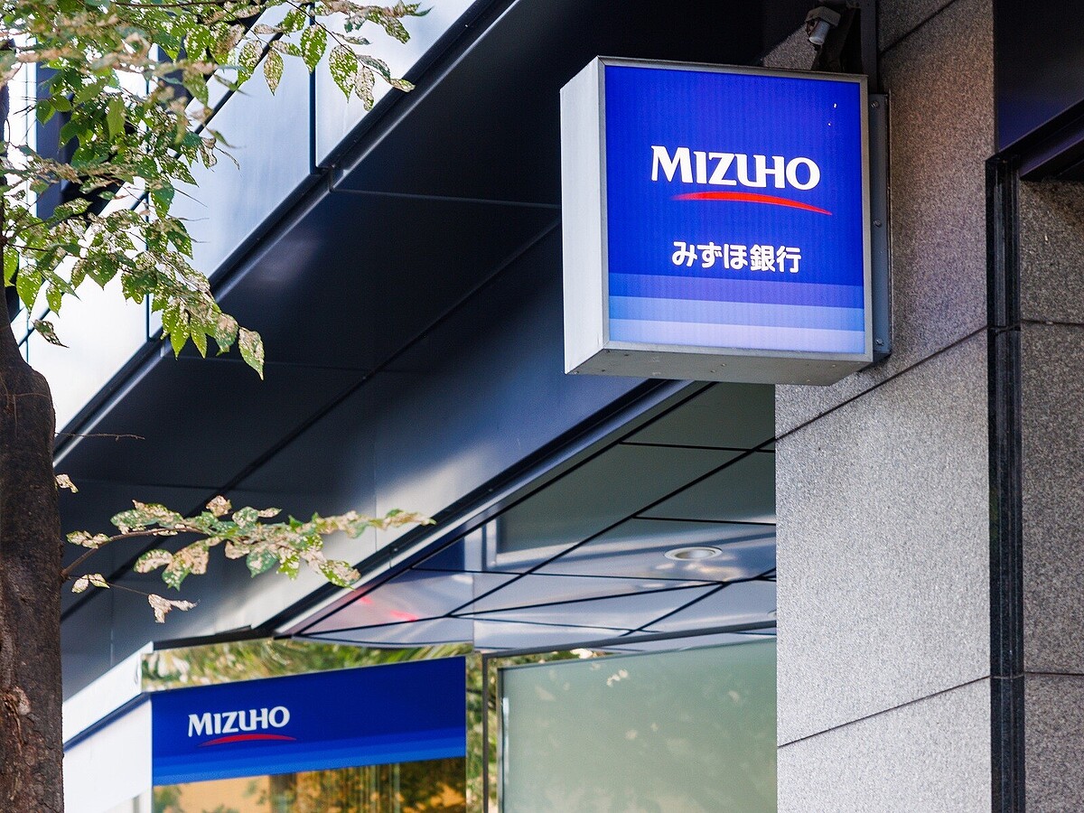 みずほ銀行「口座開設キャンペーン」を実施中！ 条件達成でサッカー日本代表ユニフォームをプレゼント - ライブドアニュース