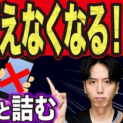 �ճ����Τ�ʤ����ޥ۷����櫡��ֿ����֥��ޥ��㤨�ޤ����ˡ�����ǵ������16��ɤΰž��ֹ�