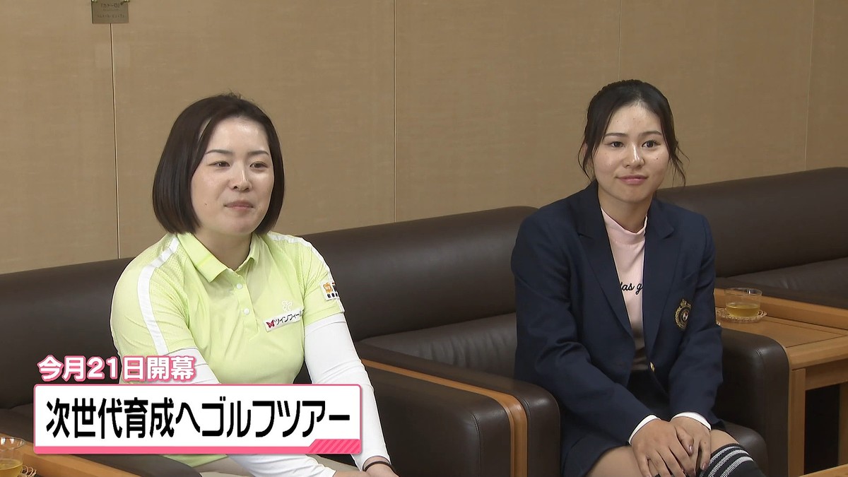 テレビ金沢NEWS