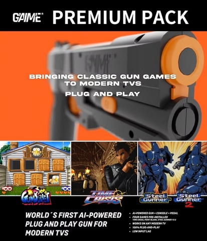 AI搭載銃コン「G'AIM'E」、「ガンバレット」など3作品に新たに対応豪華