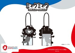 EXPO2025 �����饤���󥹾��ʡ����ߥ㥯�ߥ㥯�ο����ʡ֥ޥ���ۥ������������