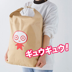 UHẠ������ǯ������ʡ�ޡ�ȯ�䡢1��6000������������4.5kg ���ʤ�82����βۻҤ�ͤ��碌