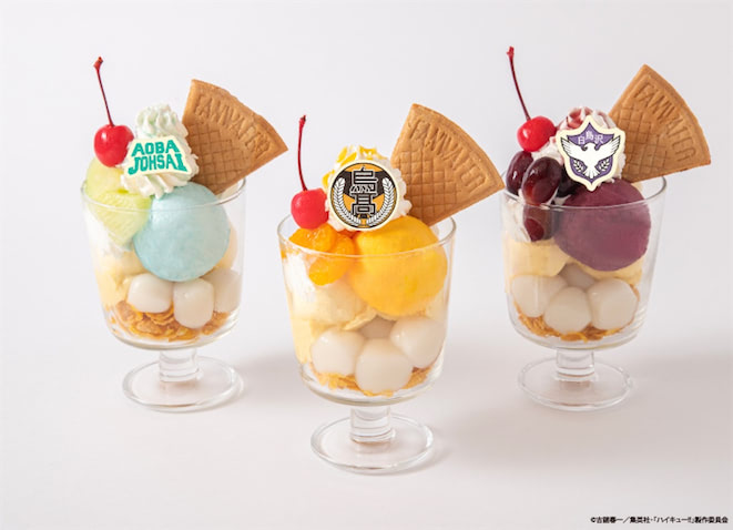 （C）古舘春一／集英社・「ハイキュー!!」製作委員会