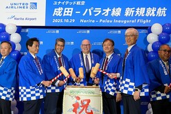 8ǯ�֤������ء���ʥ��ƥåɹҶ� ���������-�ѥ饪ľ����