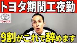 �Τ餺������ȸ������ȥ西���ֹ�����ФΥꥢ��׹���ž���Υץ���������5�ĤΥǥ��å�