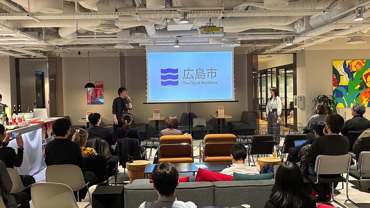 【イベントレポート】WeWork Japan、広島進出記念イベント「広島じゃ祭 第二弾」を開催 地域の魅力とビジネス環境を直接体感