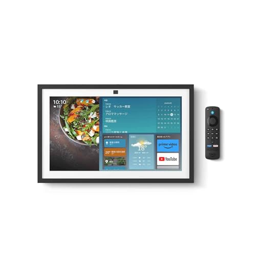 ほぼテレビな15.6インチのEcho Show 15が1万円オフ！ リモコン付きで