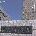 クマ3頭の目撃情報 シカと判明