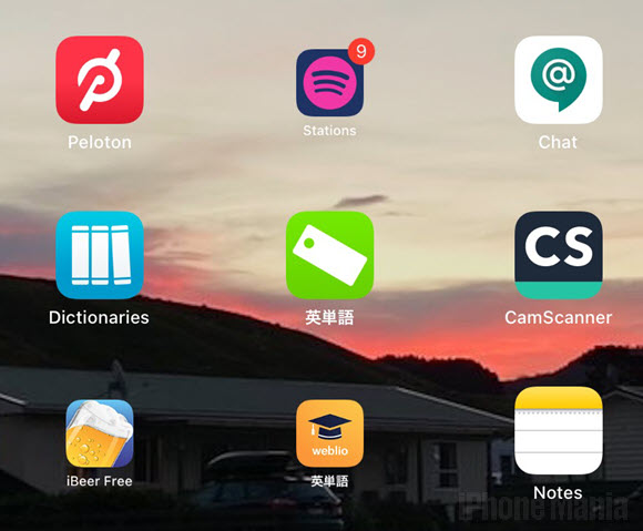 Ios14 1とipados14 1 改めて正式版が登場 バグ修正が中心 ライブドアニュース
