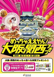 ���̾ʪ�Ǥ���֤����Ƥ��פ򶴤����ˡ����ʾ��ʤ⡪��ä��㤨�������塦�����ե���