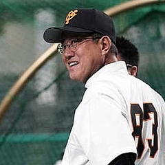 原辰徳監督が語るイチローの印象 まだまだ発展途上 ライブドアニュース