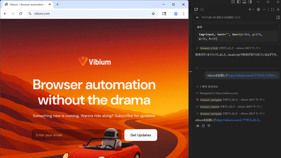 画像が削除されました