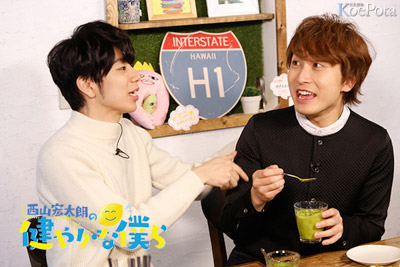 西山宏太朗 中島ヨシキのインタビュー到着 声優バラエティ 西山宏太朗の健やかな僕ら 放送中 ライブドアニュース