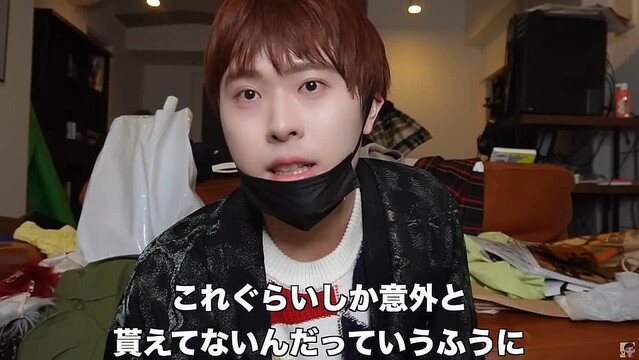 ナナオは立派なユーチューバー サムネくじ エンタメショップ ゲーム・おもちゃ・グッズ ナナオは立派なユーチュー