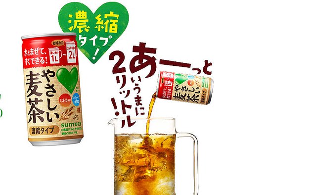 ��ǯ�����㤬��롪������ȥ꡼��ǻ�̥����״�����