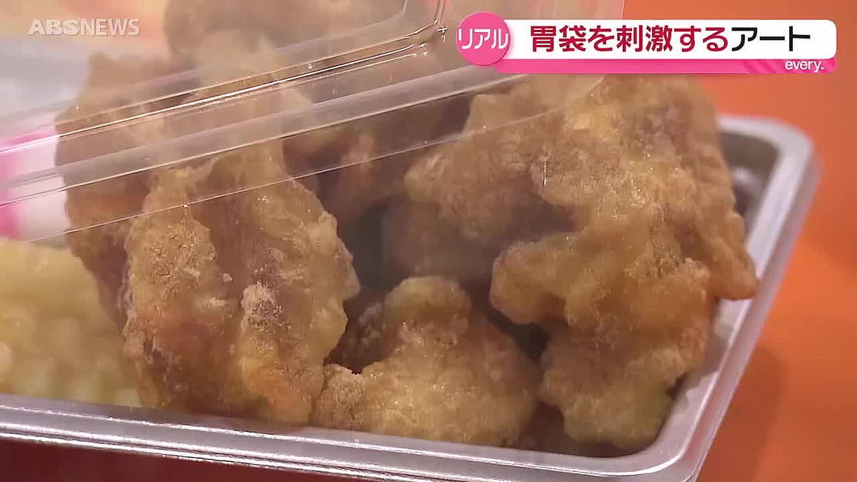 ABS��������