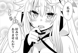 異世界美少女に迫られて覚醒する主人公 ただしヤったら死ぬ 絶対にヤッてはいけない異世界召喚 の展開が究極の二択すぎる ライブドアニュース