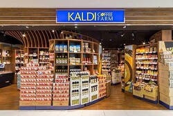 �ڥ���ǥ��ǿ��������10�󥪥ա������ҡ�Ʀ�ò��������³���ɲá�2��27���ʹߥ������Ȥ��о�Ź�ޤϤɤ���