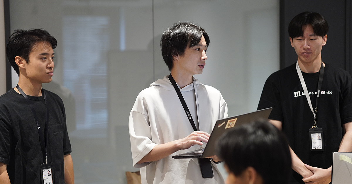 日本初デジタルバンクの開発現場を完全再現！ GitLabで挑むバックログ攻略の2日間［インターンレポート］