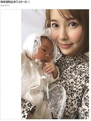 7�����ౡ����𤷤��帶������ʲ����ϡؾ帶�����顡2020ǯ5��7���ե��ե������֥�����̵���ౡ����Ƥ褫�ä����ס٤Υ����꡼�󥷥�åȡ�