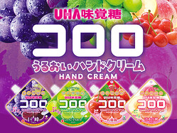 �͵����ߡ֥������פ�����դ��ϥ�ɥ��꡼��ˡ���ʬ�����٤���4������о�