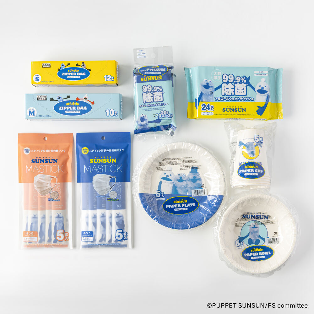 伊藤忠の「パペット スンスン」グッズ 12月から全国の量販店で発売