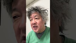 ǾʳؼԡڷϺAIʸϤʿ͡―ʹ֤ʤǤϤΡĤߡɤĴ