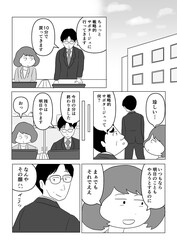 �ؿ����ܤʥޥ���ʿ��������(C)�ޤ뤤����⡿���륯