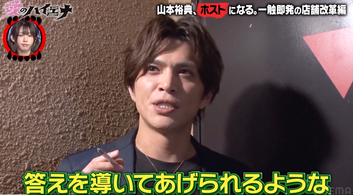 ��C��AbemaTV,Inc.