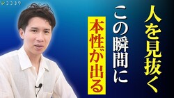 󥻥ーSNSʡ夤ΩġΥ7ĤΥݥ