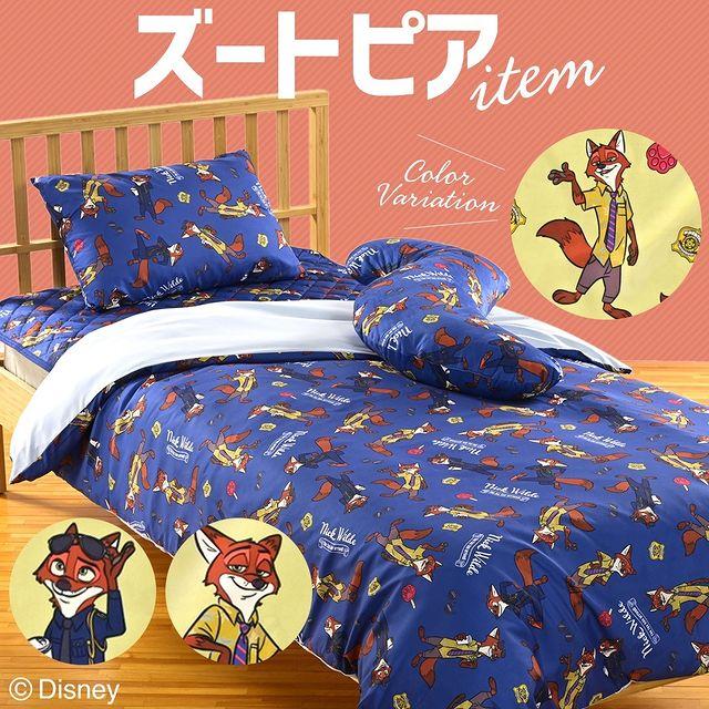 ニックがいっぱい！「ズートピア」の寝具が一式そろえたい可愛さ