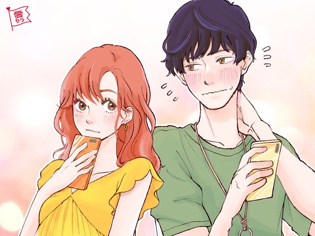 LINEで読み解く！男性の「脈ありサイン」 Peachy ライブドアニュース