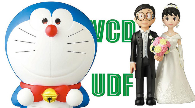 メディコムトイ/のび太&しずか/STAND BY ME ドラえもん2