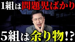 �ΤäƤ���������1�Ȥ�������Ф���פο��¡������դ����������饹�ؤ���΢¦