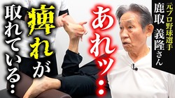 ��­��������������ɶ����ɤ�������ʤ�������Τͤ������������Ĵ�򥱥�������ˡ