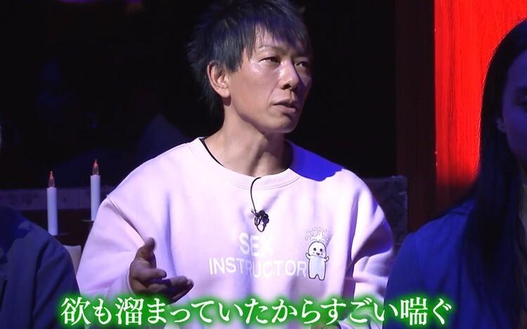 ステイホームでいろいろな毛がボウボウ!?しみけんがAV撮影中に起きた衝撃エピソードを激白!