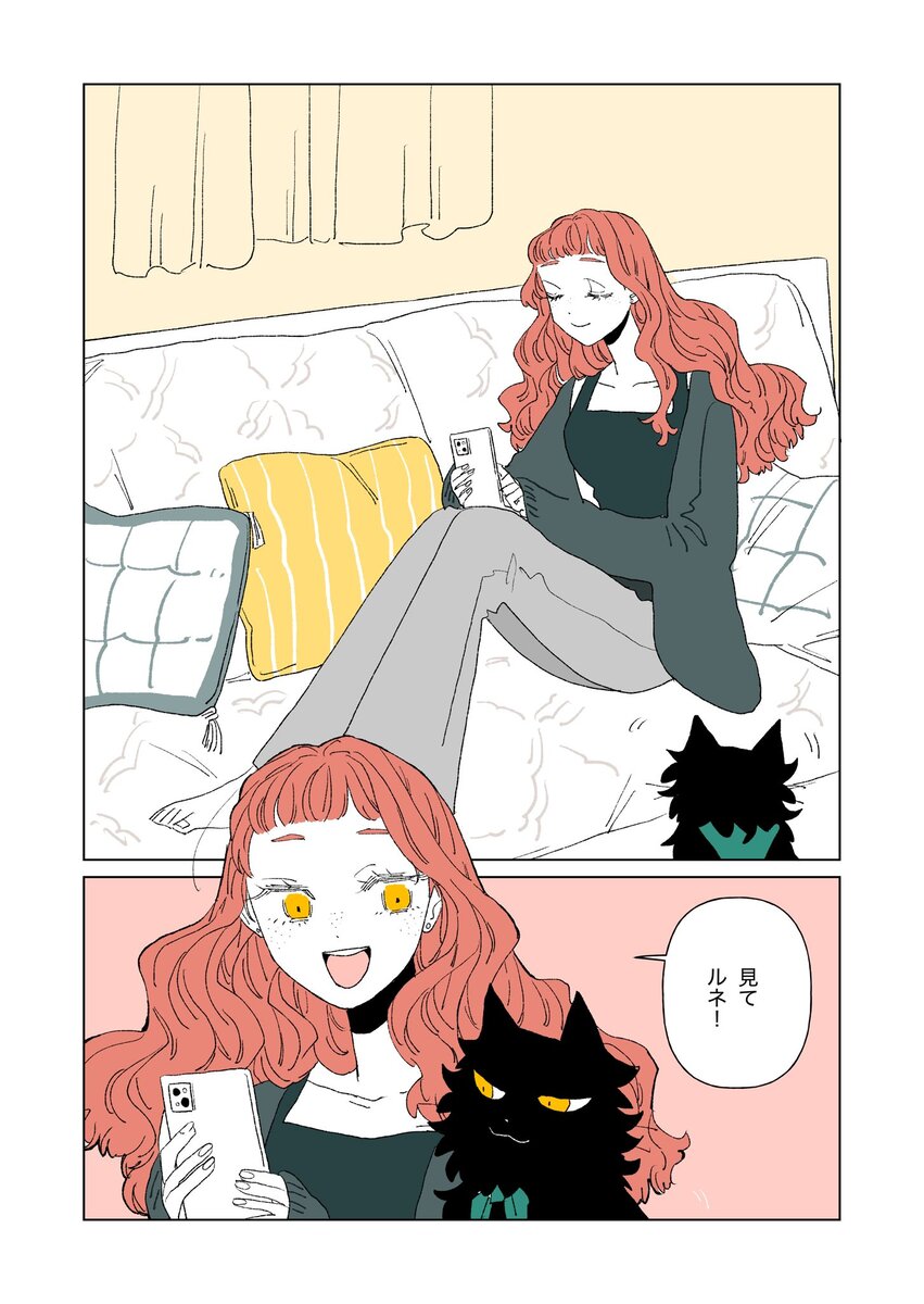 �إ��ȥ饤�ץ���ĤǤɤ��˹Ԥ����١ʤʤʤߤम��