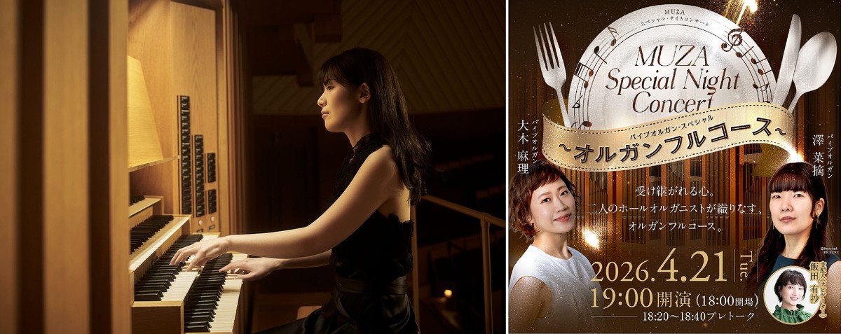 �ߥ�ー����ꥷ��ե���ー��ー�롡����ー�륪�륬�˥��ȡ�߷��Ŧ��4�Ǥ������Ϫ�ܤ�