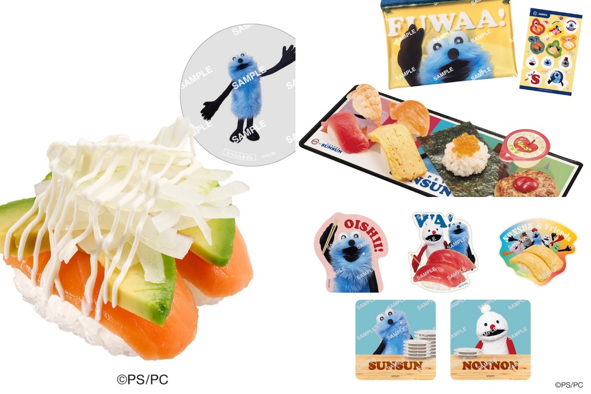 スンスンがみんなと「スシロー」へ！　「パペットスンスン」コラボ再び、寿司やスイーツをキャラたちと楽しもう