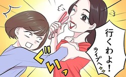 �֥��ƥ��ƥͥ���ס֤��Ĥ���Ϣ���ץ���ԥ���Էϵ��줬�����դ��礤����Ǻ��ڥޥޥ��