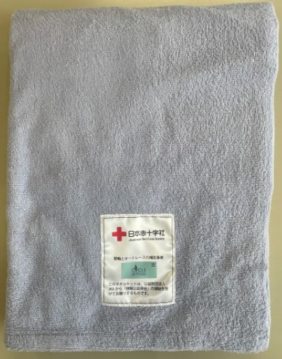 【令和8年熊本地震】東京から熊本に向け「救援物資」を搬出