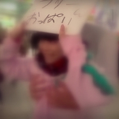 ネットで炎上中 渋谷駅前での フリーおっぱい は罪に問われるのか ライブドアニュース