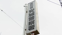CBC